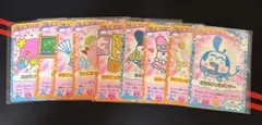 たまごっちカップ カードまとめ売り