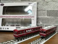 京ちゃん！プロフ必見専用】小湊鐵道 40形(1・2番)セット（品番：98103