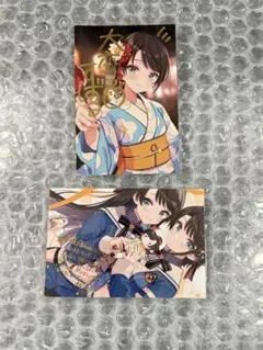 2025年最新】大空スバル サインの人気アイテム - メルカリ