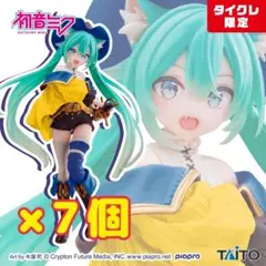 2026年最新】初音ミク長靴を履いた猫の人気アイテム - メルカリ