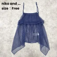【メル市SALE中◎お値下げしました♡꙼̈】ニコアンド　シアーイレヘムチェックキャミのサムネイル