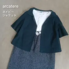 【匿名】arcatere おしゃれ半袖ジャケット ネイビー★イエナシップスIKI