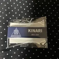 produce 101 新世界 日プ popup ネームプレート 釼持吉成 - メルカリ