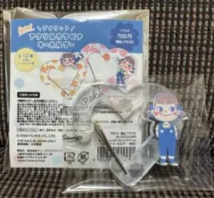 不二家　ペコちゃん　アクリルカラビナキーホルダー　グレー