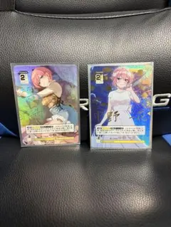値下げ‼️】五等分の花嫁 中野一花 SP SSP2種セット トレーディング