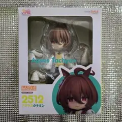 ウマ娘　ねんどろいど　アグネスタキオン　新品未開封 ウマ娘 プリティーダービー ねんどろいど アグネスタキオン 塗装