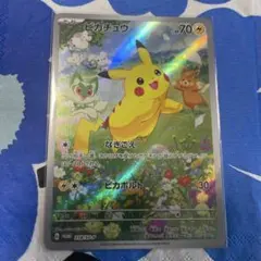 2026年最新】ゲットカードの人気アイテム - メルカリ