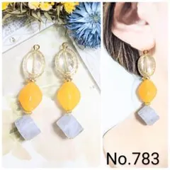 【783】ハンドメイド　ピアス　イヤリング　アンティーク