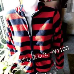 ユニクロ　　起毛フリース　ジップアップパーカー