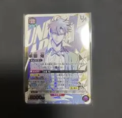 ユニオンアリーナ ユニアリ 水篠旬 ユニオンレア(未開封) 俺レベ 