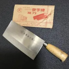 Item thumbnail for item 51d3fe26-0165-48e8-84db-3ed2c99254db