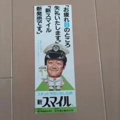 Item thumbnail for item 144ced40-3b45-40f9-98c1-7210997a565c