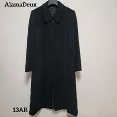 Item thumbnail for item 25b453d3-0bd7-41e2-b8c2-98c6c4d63f5c