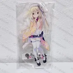 御園苺華 アクリルスタンド あまいろショコラータ きゃべつそふと