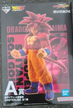 一番くじドラゴンボールVSオムニバスクロススーパーサイヤ人4悟空おまけ付き