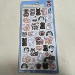 ボンボンドロップシール　和犬