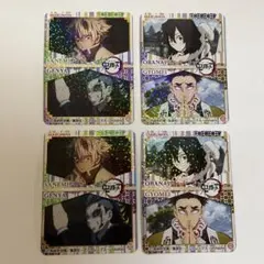 鬼滅の刃　丸美屋期間限定ビーフカレー　オリジナルキラキラシール　4枚セット