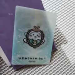 まじかるちいかわ HENSHIN!! レンチキュラーカード（カブトムシ）