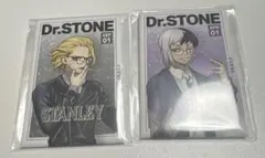 Dr. STONE ゼノ スタンリー 一番くじ 読書の秋編 - メルカリ