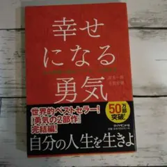 Item thumbnail for item 2e6de0b5-f57a-4d6a-ba6a-d21e115ef9ca