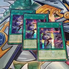 2025年最新】結晶魔術光の涙 シークレットの人気アイテム - メルカリ