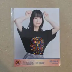 SKE48 × 串かつでんがな コラボチェキ風カード 青海ひな乃 - メルカリ