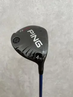 PING - ピン　スリーブ　スピーダー　エボ６ スピーダー661 エボリューション6 ピンスリーブ