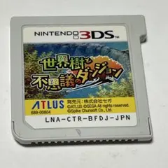世界樹と不思議のダンジョン 3DS