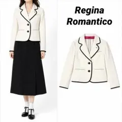 2026年最新】REGINA ROMANTICO ファッションの人気アイテム - メルカリ