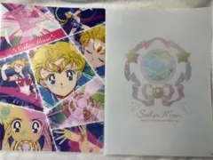 美少女戦士セーラームーン くじ 乙女の変身Collction ファイル