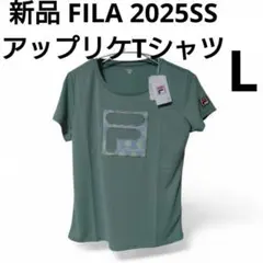 新品【フィラ】アップリケTシャツL￥7590/プリンス　ローチェ　バボラ