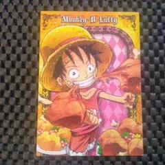 希少 ワンピース ジャンプショップ限定 クリスマス タグ ルフィ 希少 ワンピース ジャンプショップ限定 クリスマス タグ ルフィ | Mercari