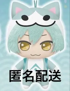 アイドリッシュセブン×太鼓の達人　きらどるぬいぐるみ　亥清悠