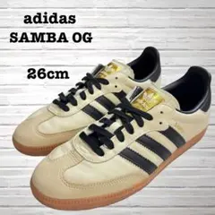 adidas SAMBA OG 26cm ベージュブラック【美品】