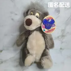 2025年最新】ジャングルブック ぬいぐるみの人気アイテム - メルカリ