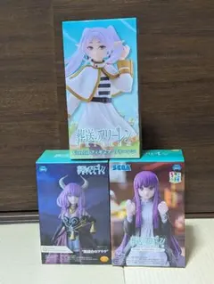 葬送のフリーレン フィギュア フリーレン フェルン 断頭台のアウラ 3点セット