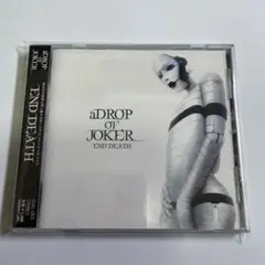 2025年最新】a_DROP_OF_JOKERの人気アイテム - メルカリ