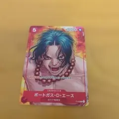 ワンピースマガジン ワンピース カードゲーム