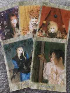 【レア】MALICE MIZER ポストカードセット