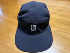 新品アンダーカバー UNDERCOVER ノースフェイス SOUKUU キャップ 2026年最新】アンダーカバー ノースフェイス キャップの人気アイテム