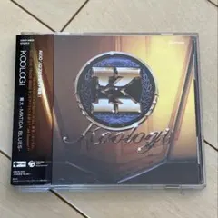 HB Ent〜Monorail コンピ G-RAP G-FUNK GANGSTA - メルカリ