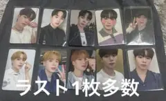 ALD1 WEi ボイプラ ジュンソ トレカ セット③