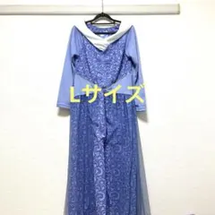 しまむら　ちはるコラボ　オーロラ姫　ルームウェア　ブルー　L