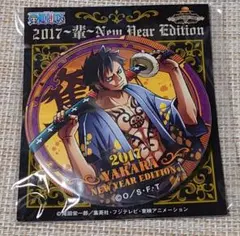 2026年最新】ワンピース 輩缶バッジ 海賊袋の人気アイテム - メルカリ
