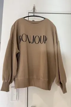 bonjour sagan スウェット