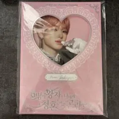 nct wish 2周年 韓国 ペンミ MD フォトセット トレカ サクヤ