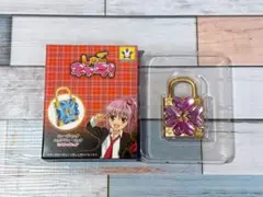 しゅごキャラ！　ハンプティロック