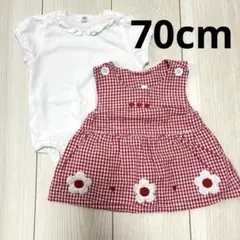 赤と白のチェック柄ワンピ　無地ロンパースセット　70cm