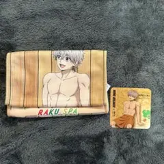 ウィンブレ 極楽湯 RAKU CAFE 兎耳山丁子
