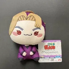 2025年最新】田村三木ヱ門 ぬいの人気アイテム - メルカリ